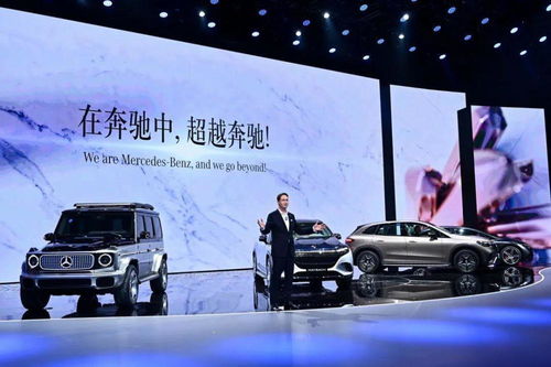 上海车展现象 跨国豪华车企让出新能源中国营销权